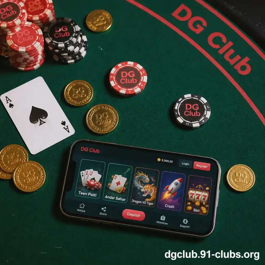 DG Club